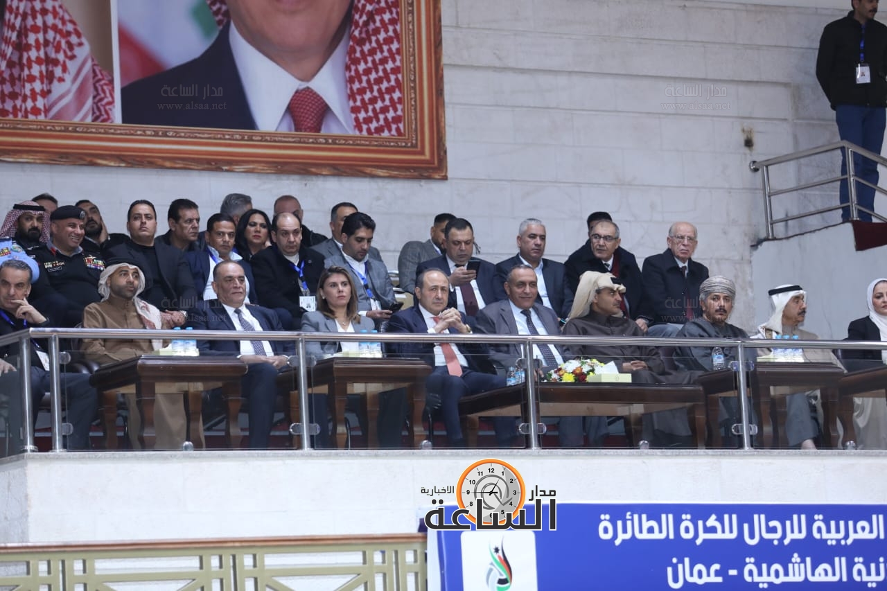 Madar Al-Saa Images 0.5935027844732483