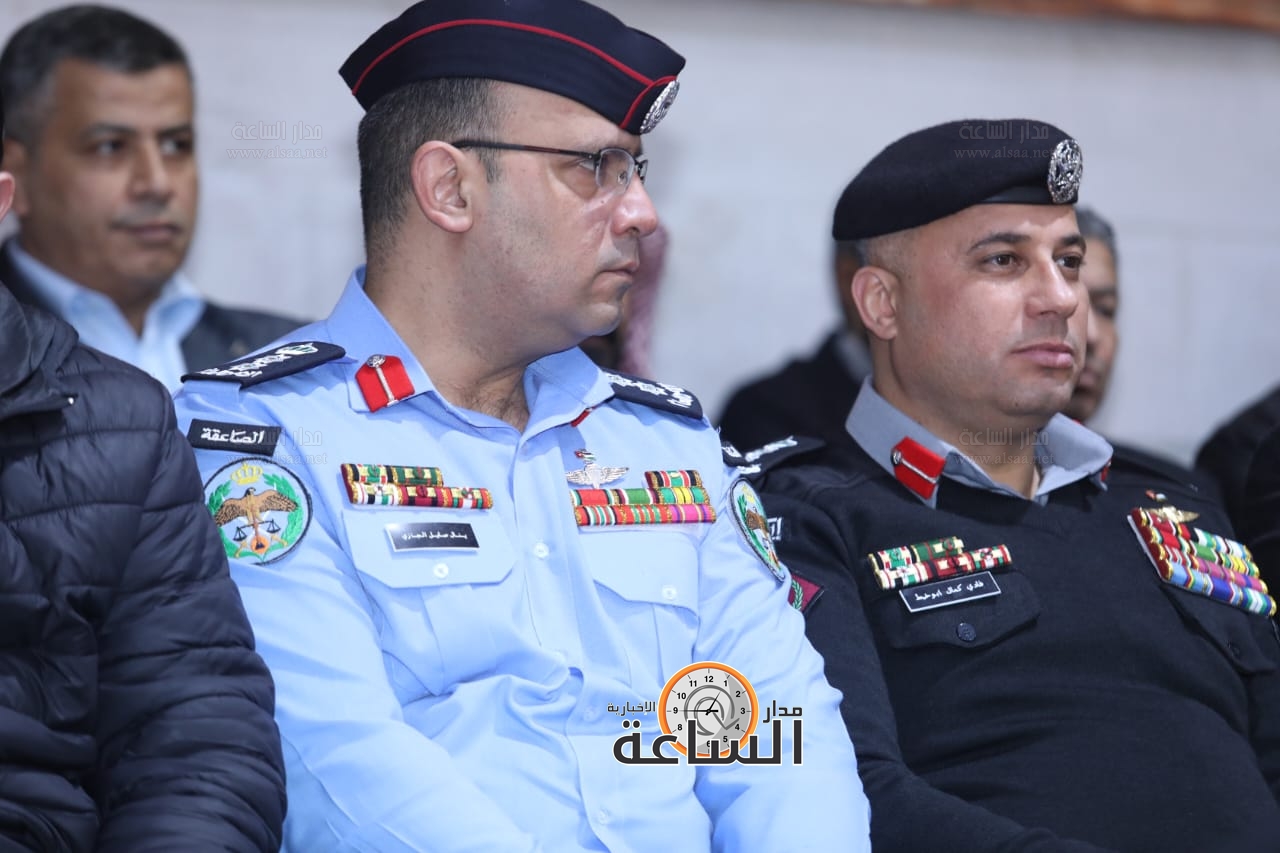 Madar Al-Saa Images 0.2813946131112377