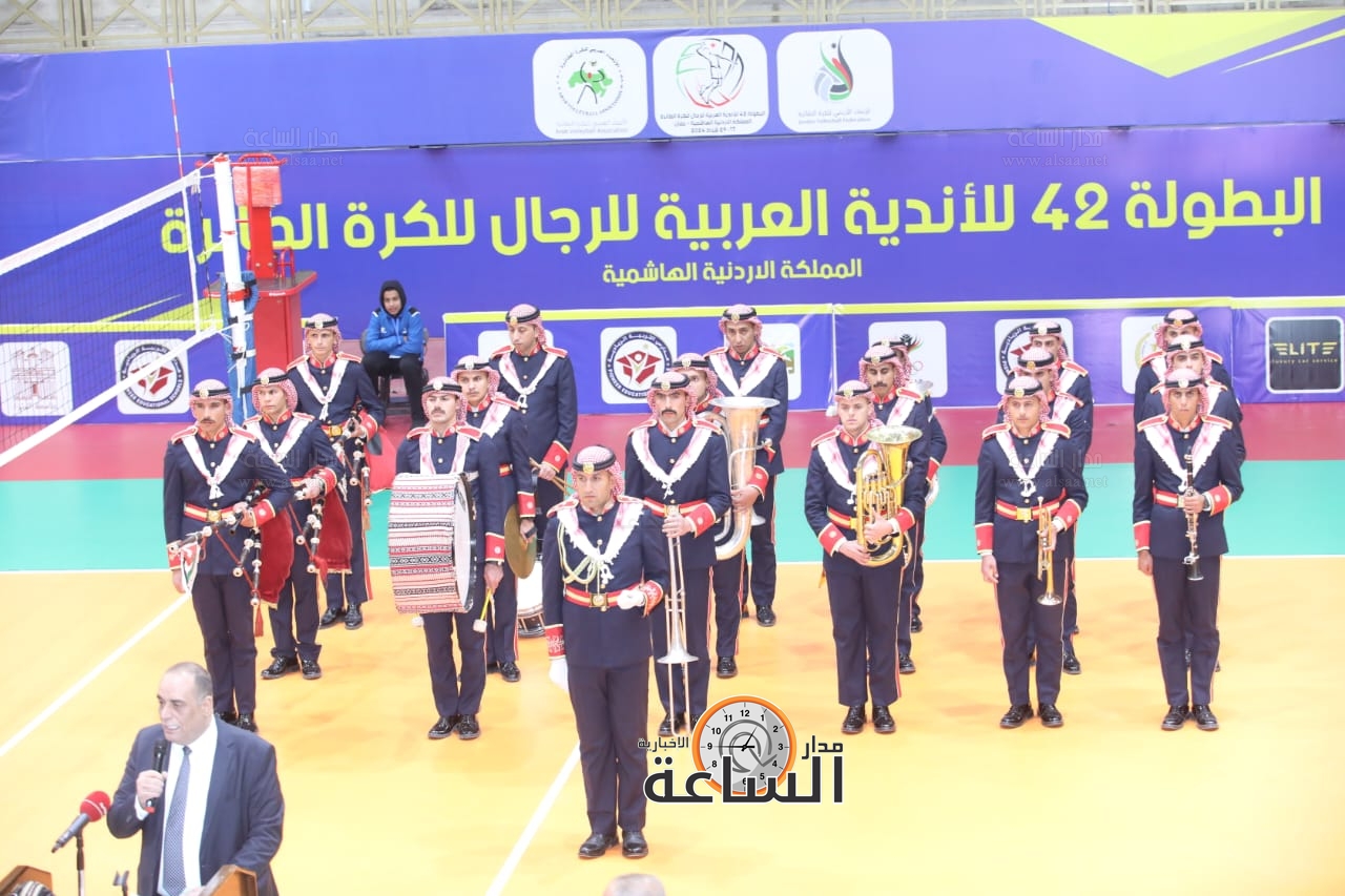 Madar Al-Saa Images 0.6883554700752745