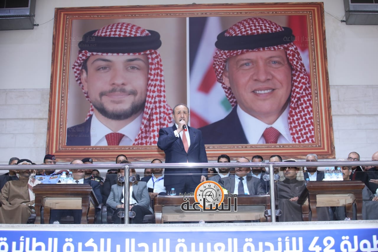 Madar Al-Saa Images 0.8785981728464123