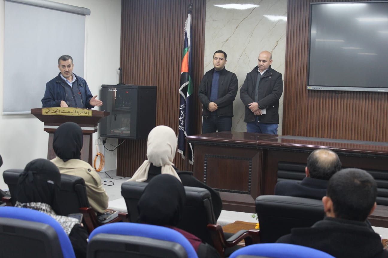 Madar Al-Saa Images 0.009087857029050017