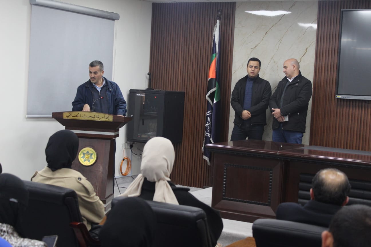 Madar Al-Saa Images 0.935129281443454