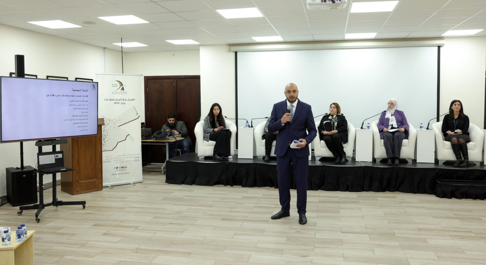 Madar Al-Saa Images 0.6395319133811497