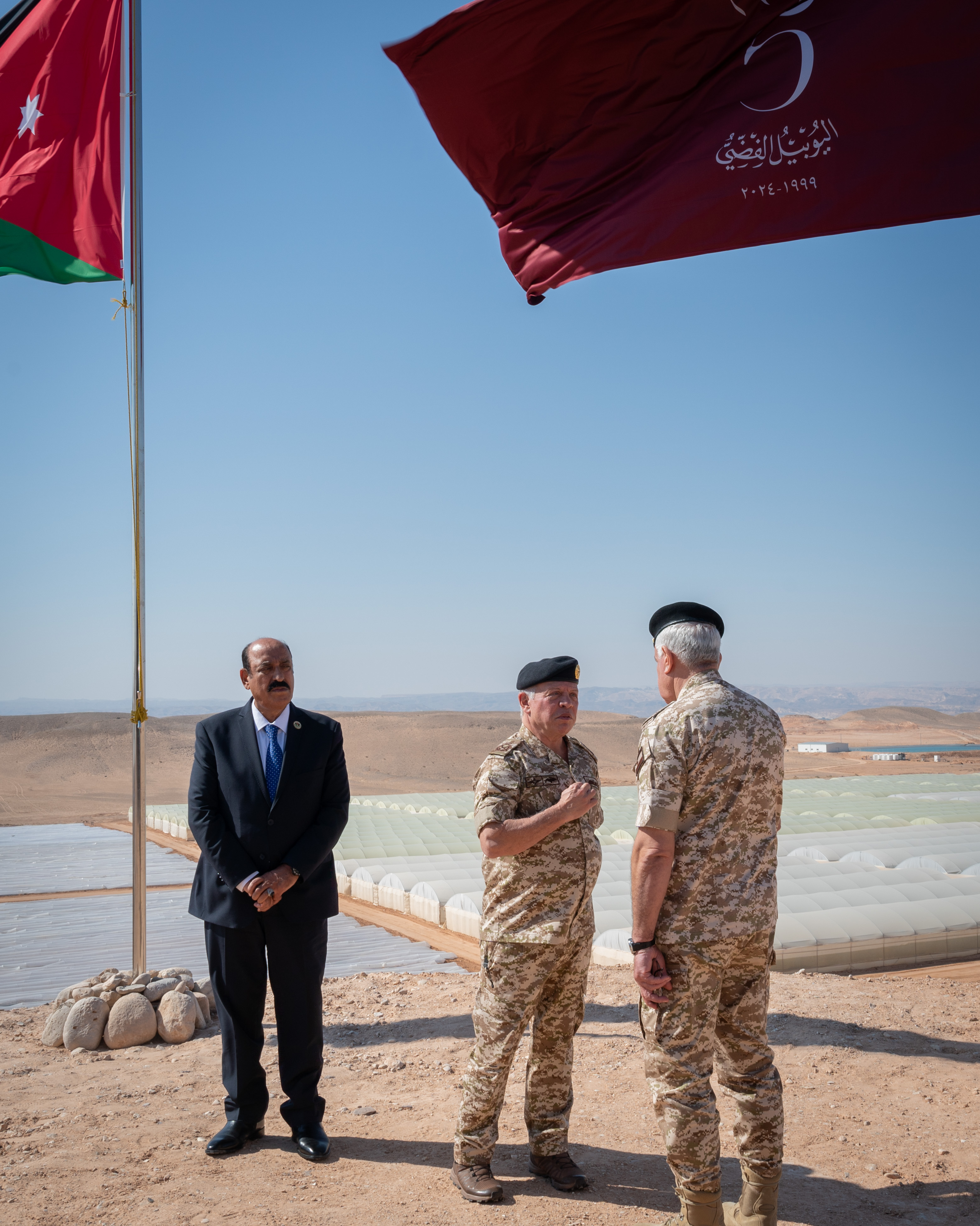 Madar Al-Saa Images 0.09690386243307092