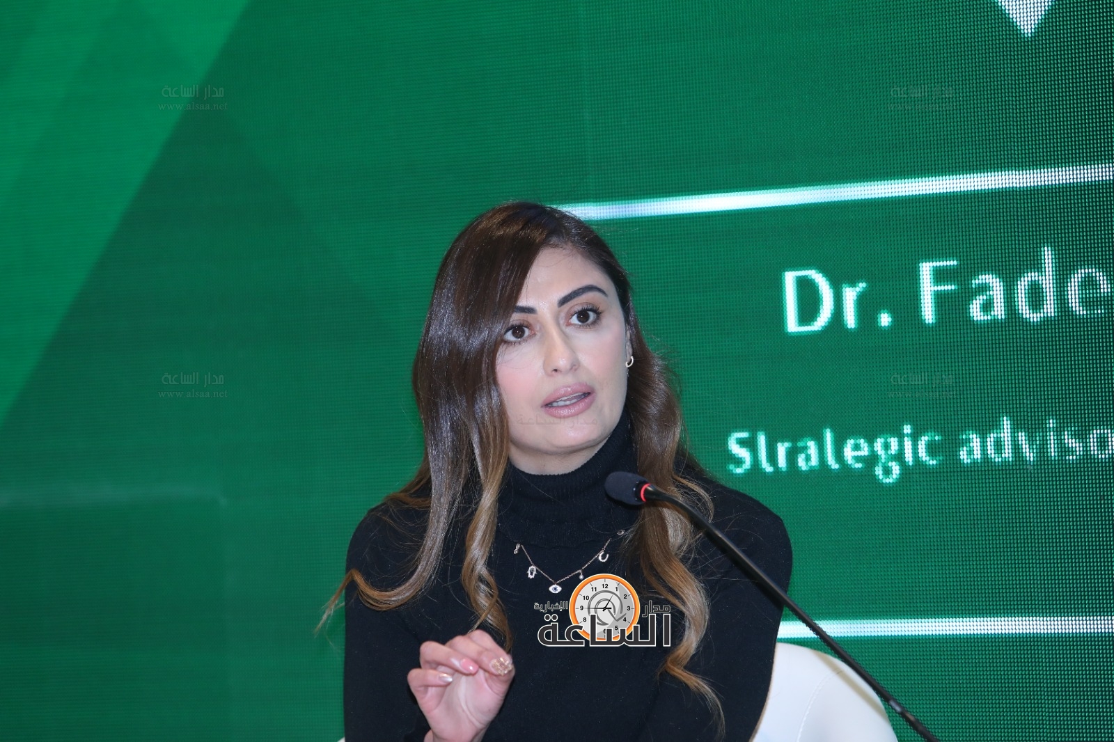 Madar Al-Saa Images 0.9086038290459335