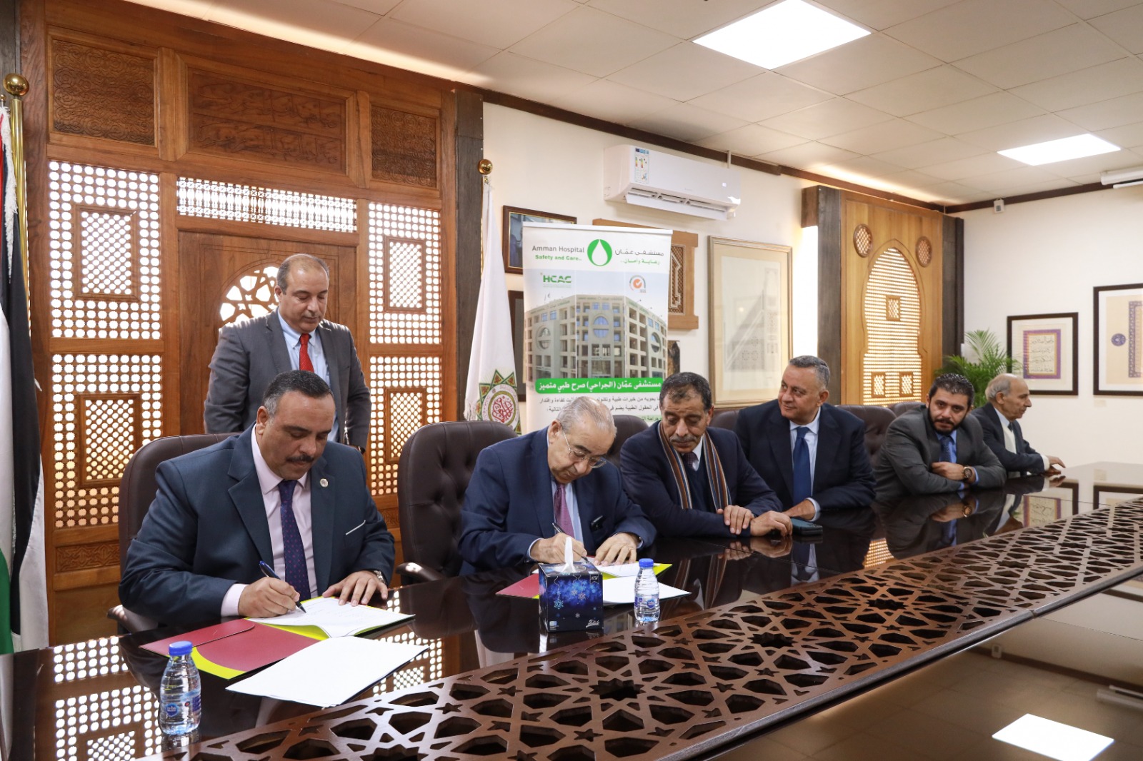 Madar Al-Saa Images 0.0009486102450548817