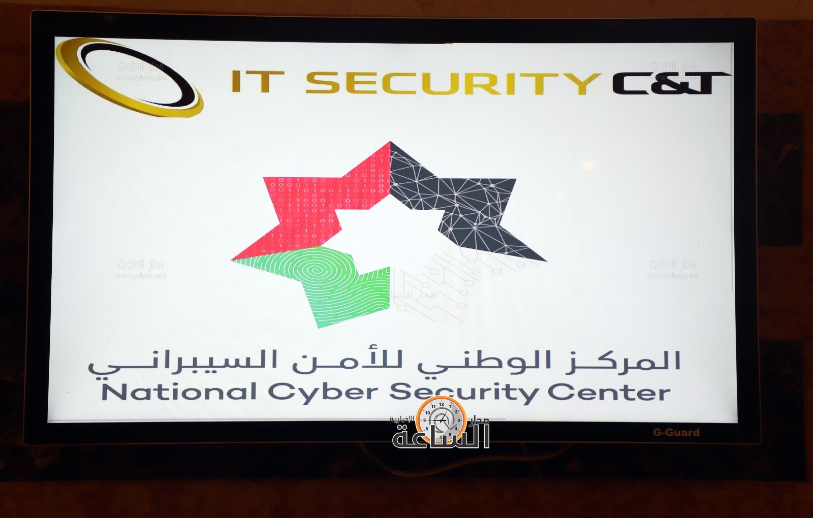 Madar Al-Saa Images 0.9768132513671717