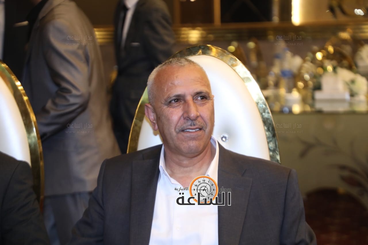 Madar Al-Saa Images 0.11600835525310038