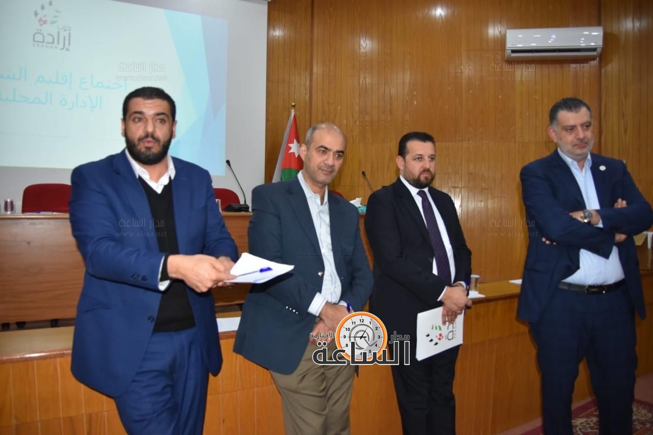 Madar Al-Saa Images 0.25816255635347485