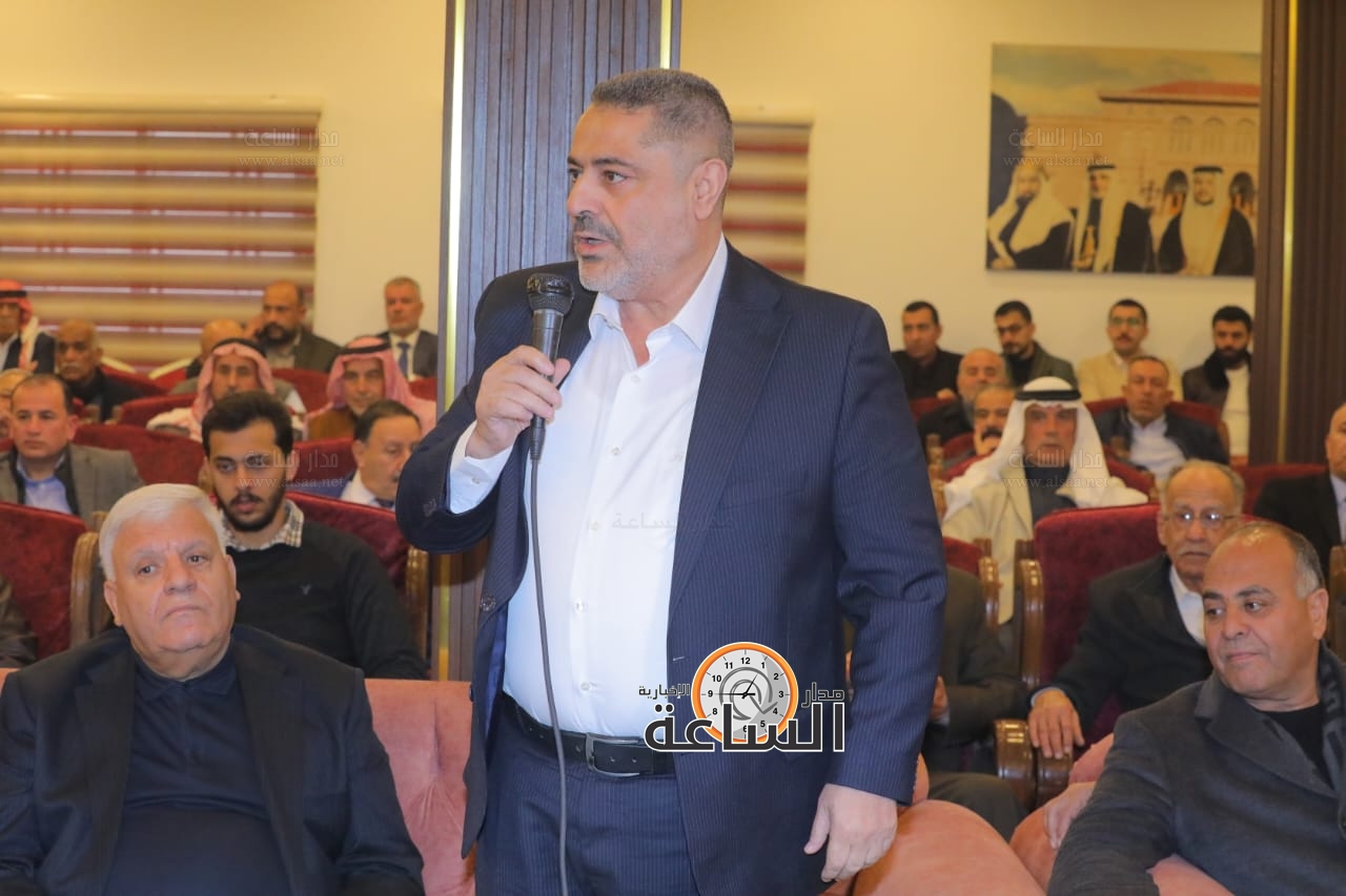 Madar Al-Saa Images 0.2504329456854719