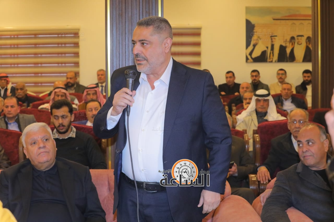 Madar Al-Saa Images 0.2941773030655832