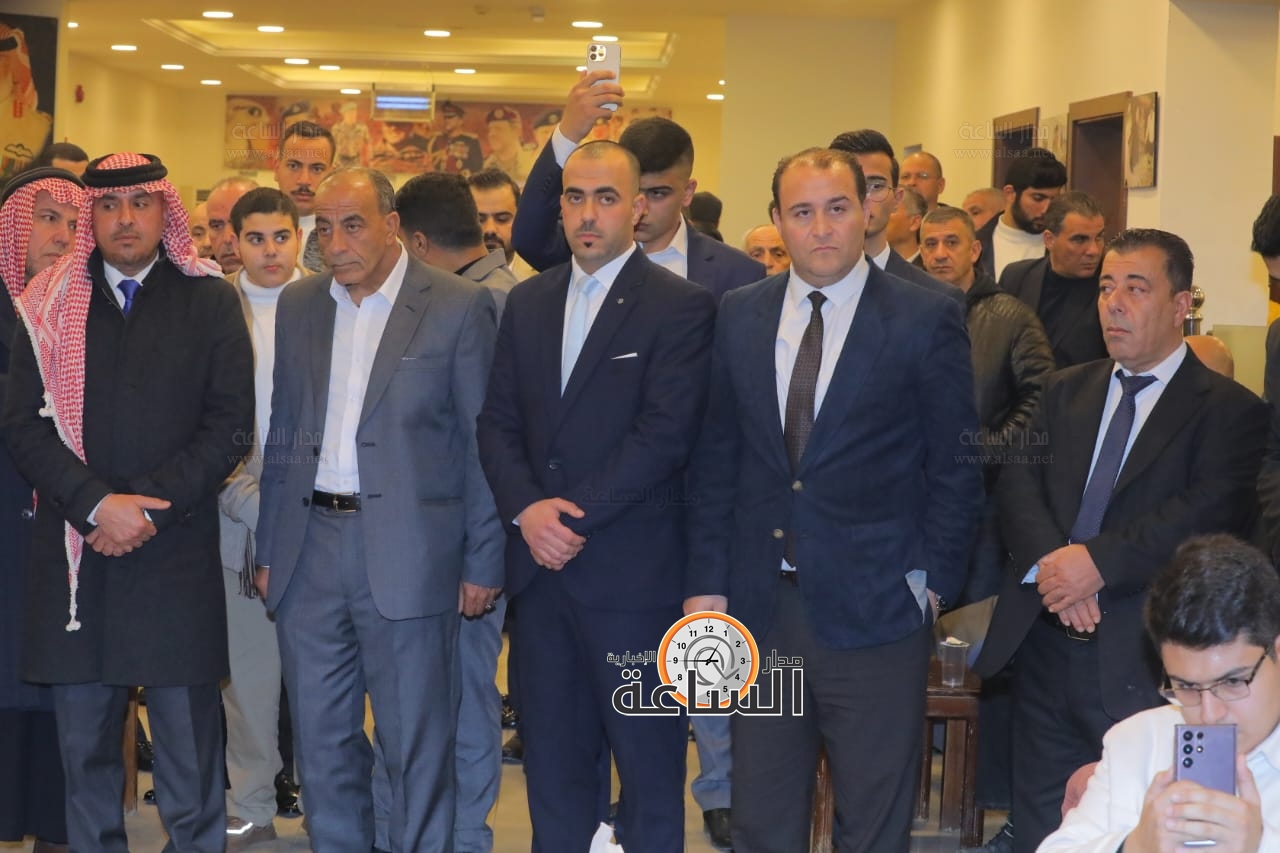 Madar Al-Saa Images 0.03722502360773361