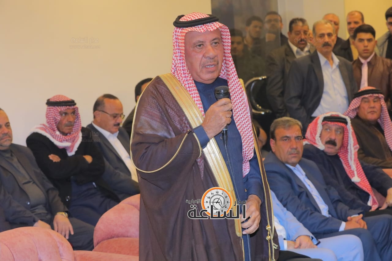 Madar Al-Saa Images 0.9014089471014637