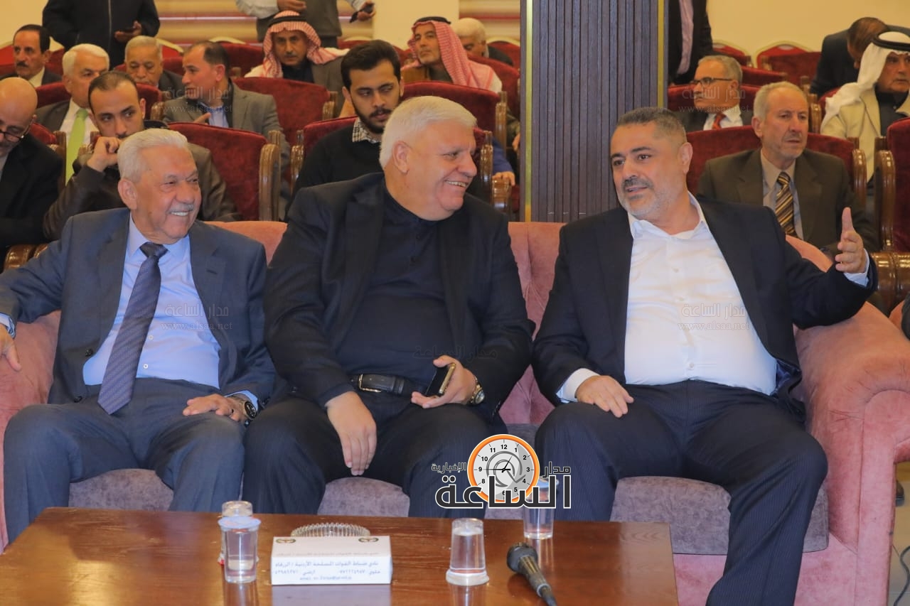 Madar Al-Saa Images 0.9821550595613893