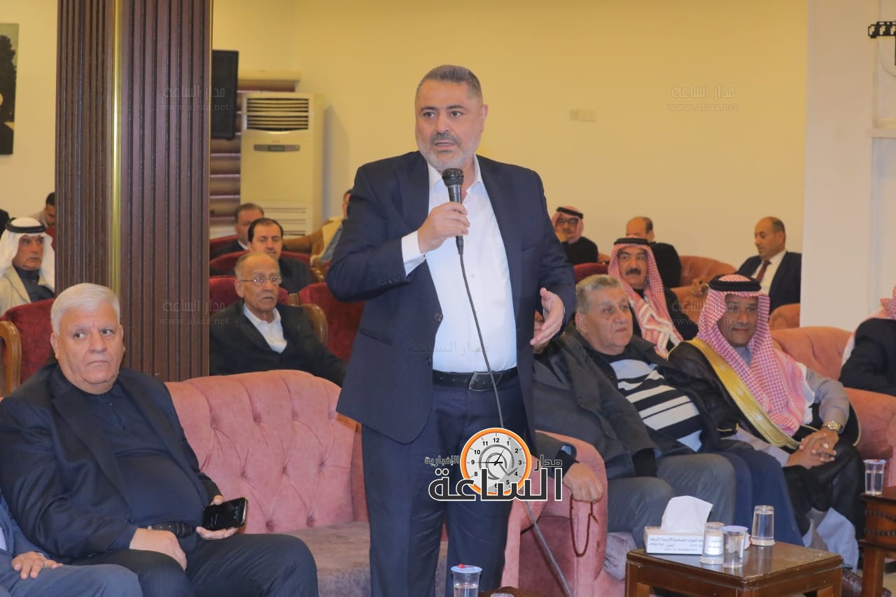 Madar Al-Saa Images 0.5407613902840436