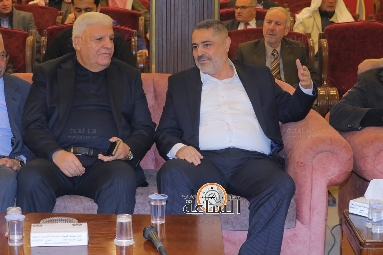 Madar Al-Saa Images 0.33270146287606095