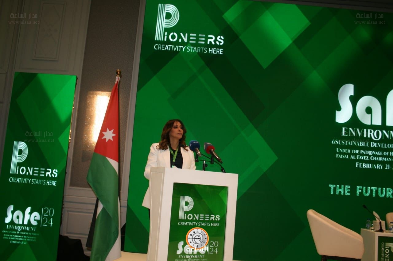 Madar Al-Saa Images 0.8626642072638262