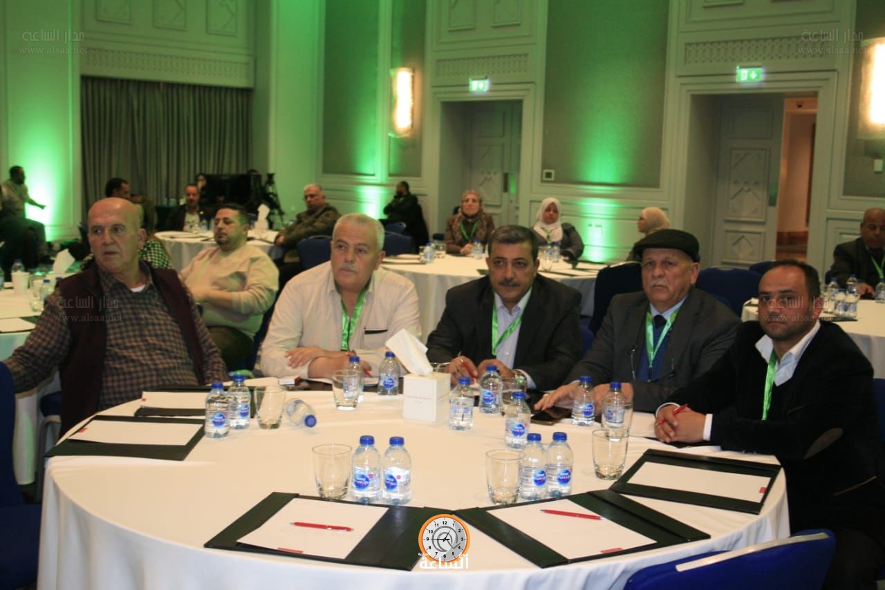 Madar Al-Saa Images 0.3097281855735121