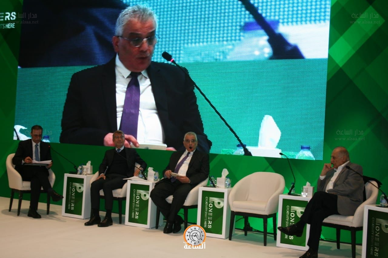 Madar Al-Saa Images 0.3038713930746859