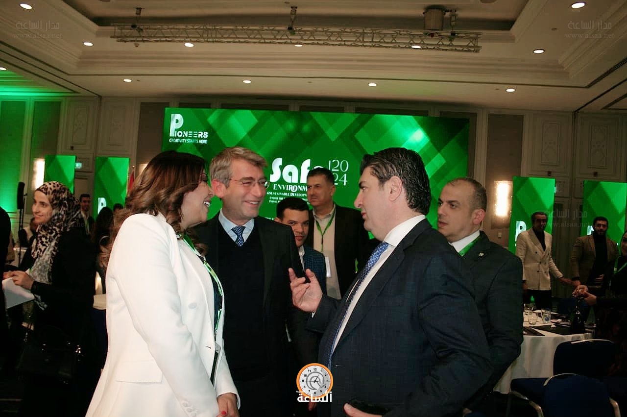 Madar Al-Saa Images 0.7650870642549652