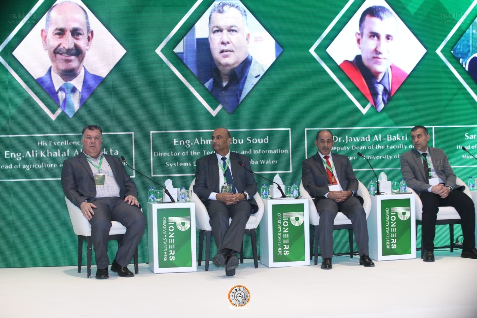 Madar Al-Saa Images 0.9822921312933877