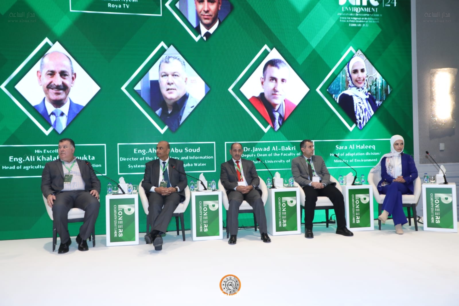 Madar Al-Saa Images 0.11992197593085652