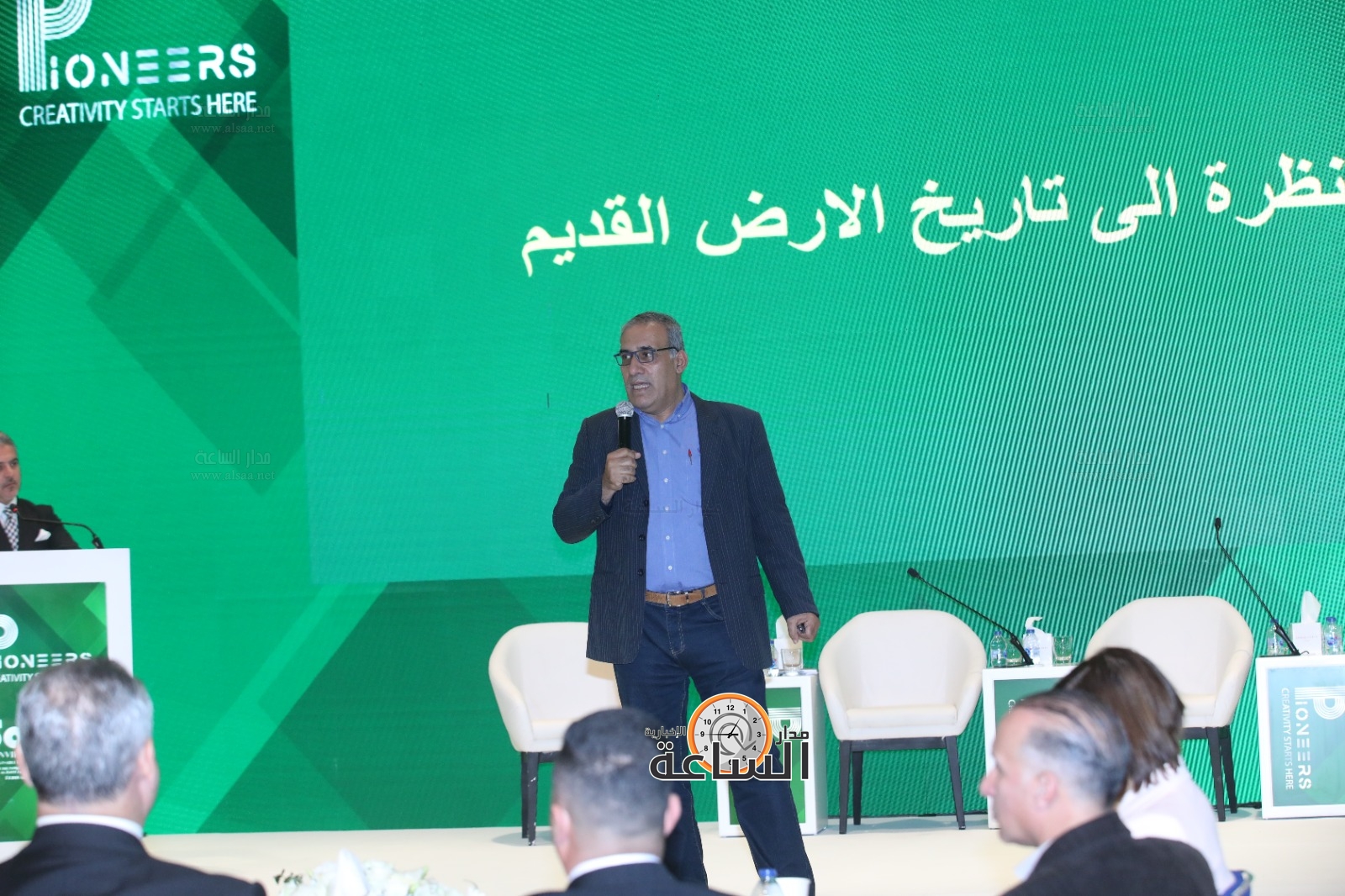 Madar Al-Saa Images 0.1182310425022135