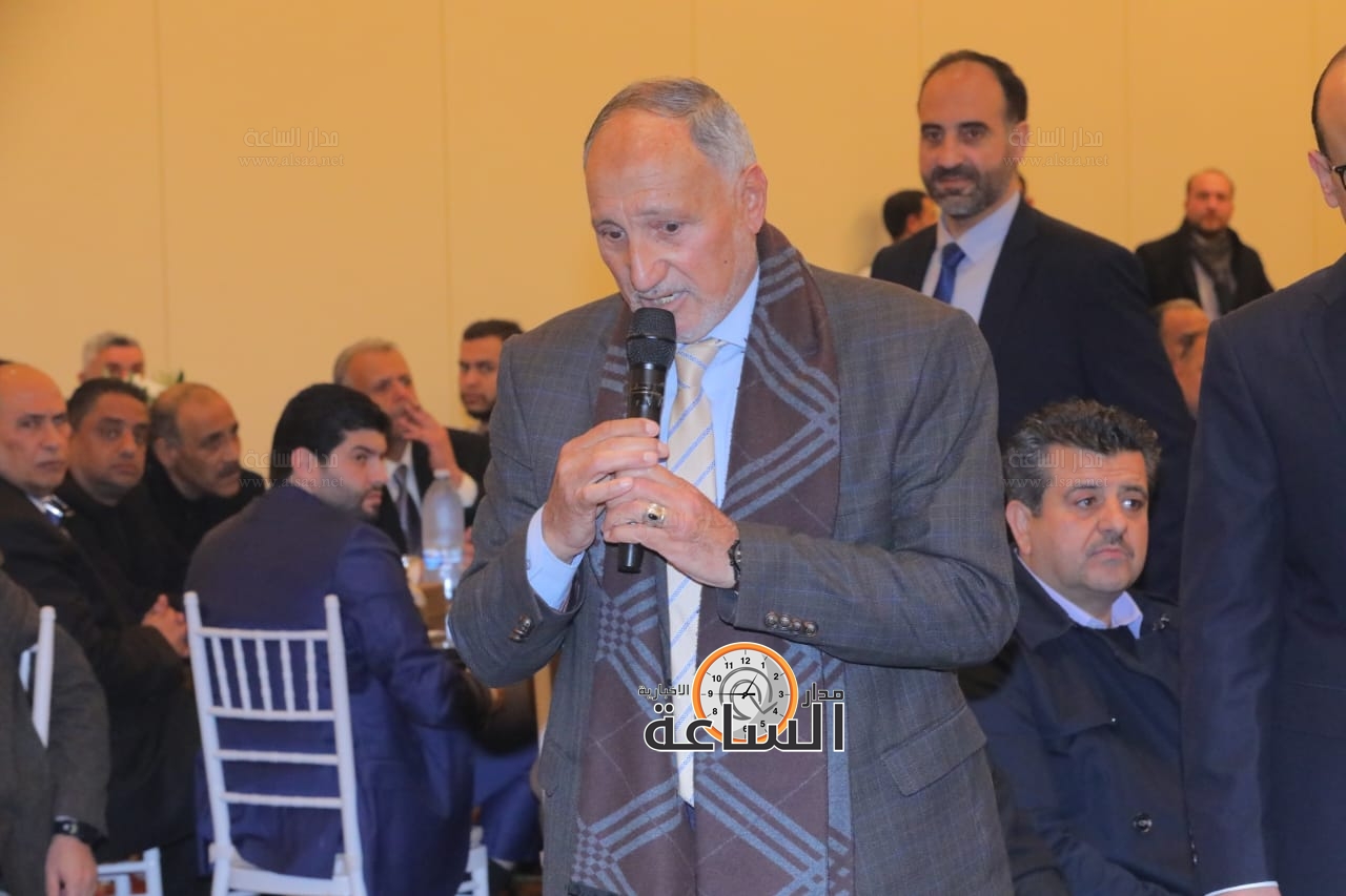 Madar Al-Saa Images 0.19724266648052202