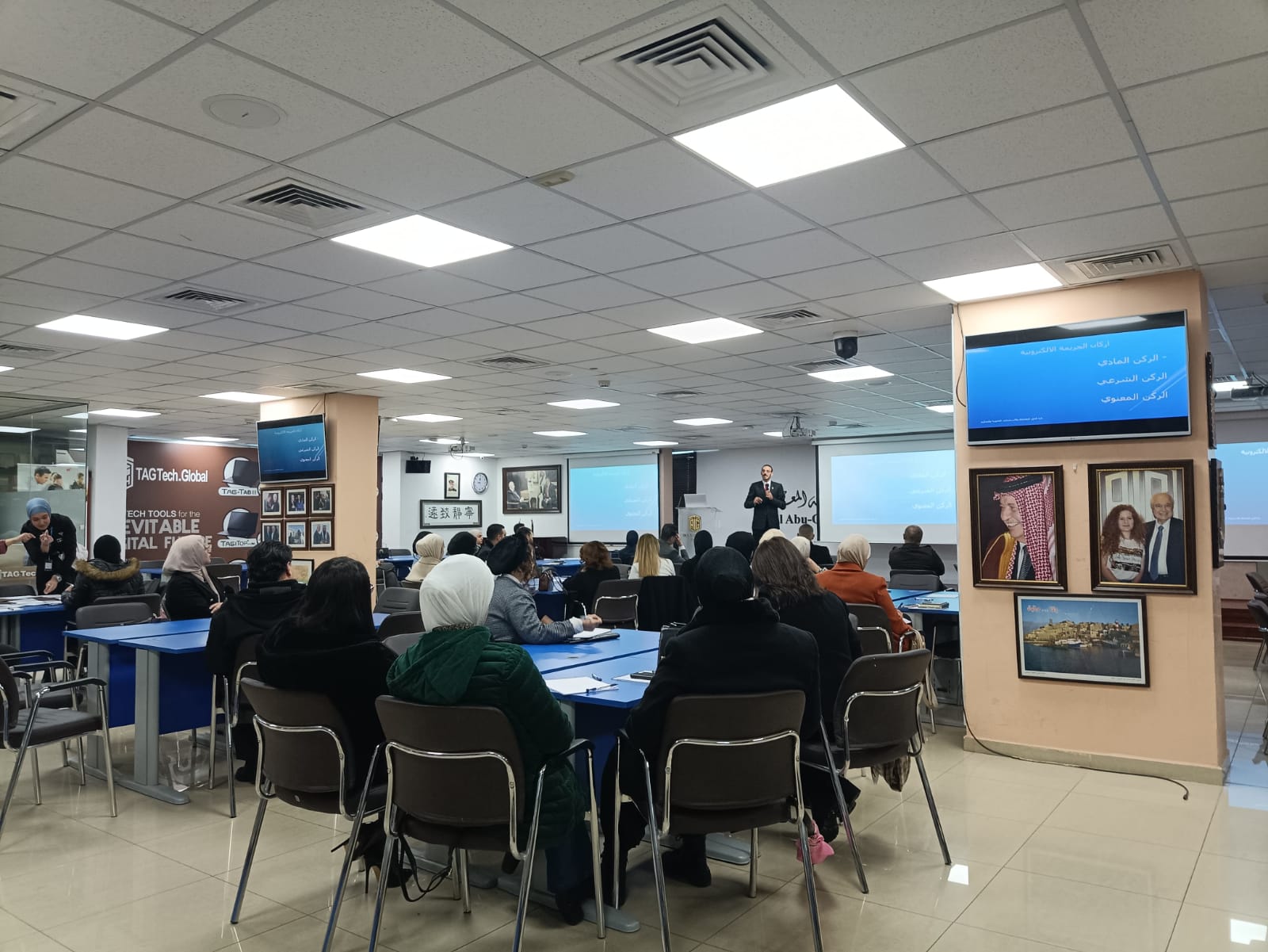 Madar Al-Saa Images 0.49096154013134274