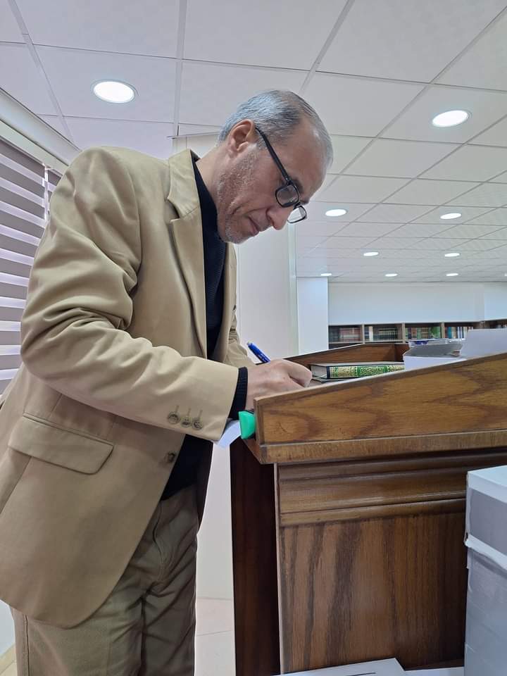 Madar Al-Saa Images 0.6744956128298303