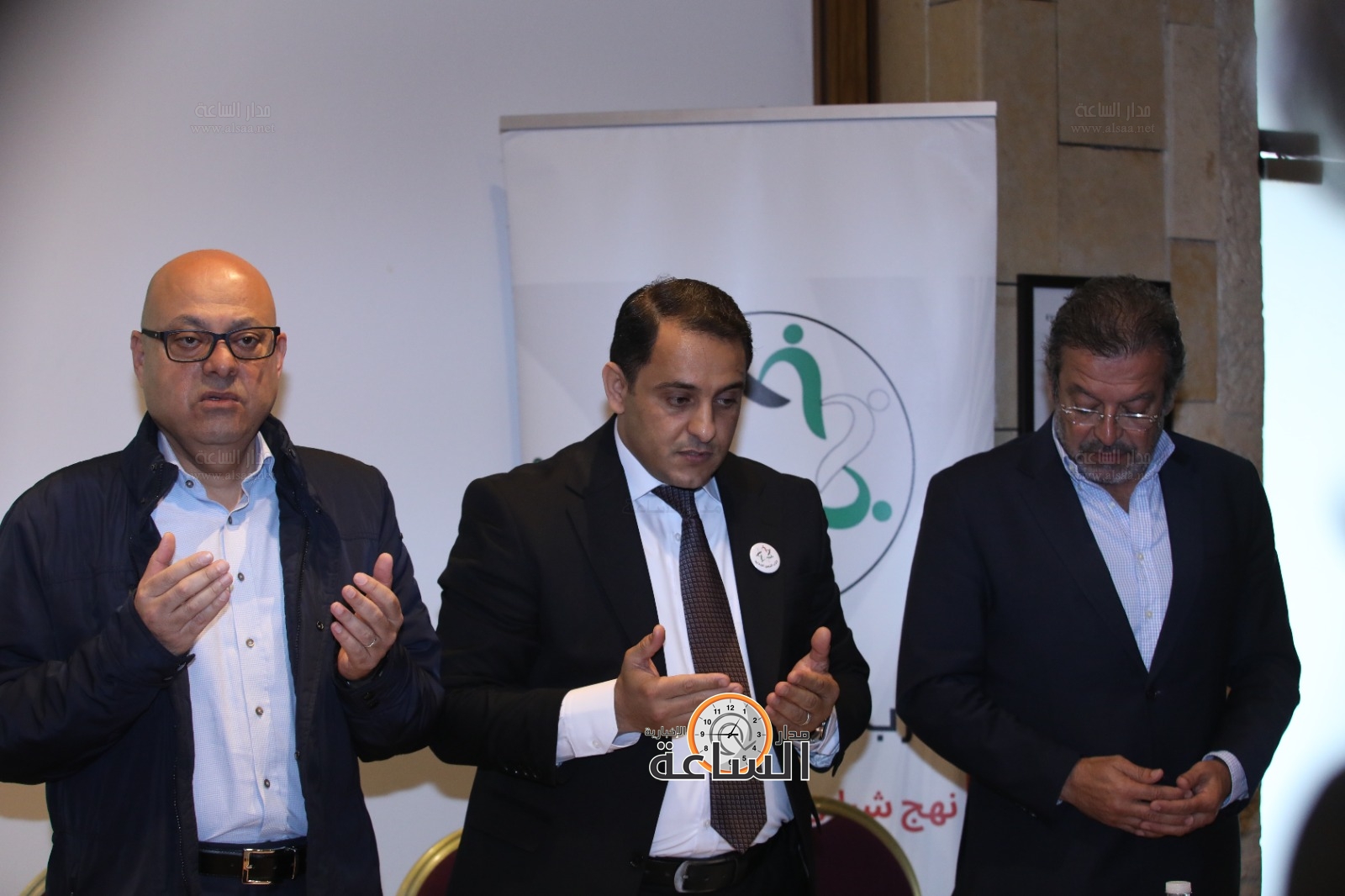 Madar Al-Saa Images 0.32050732909306645