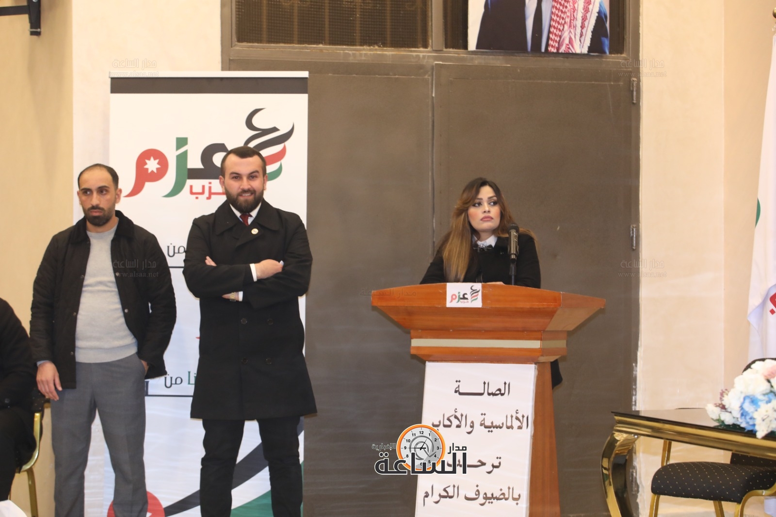 Madar Al-Saa Images 0.6157194595052993