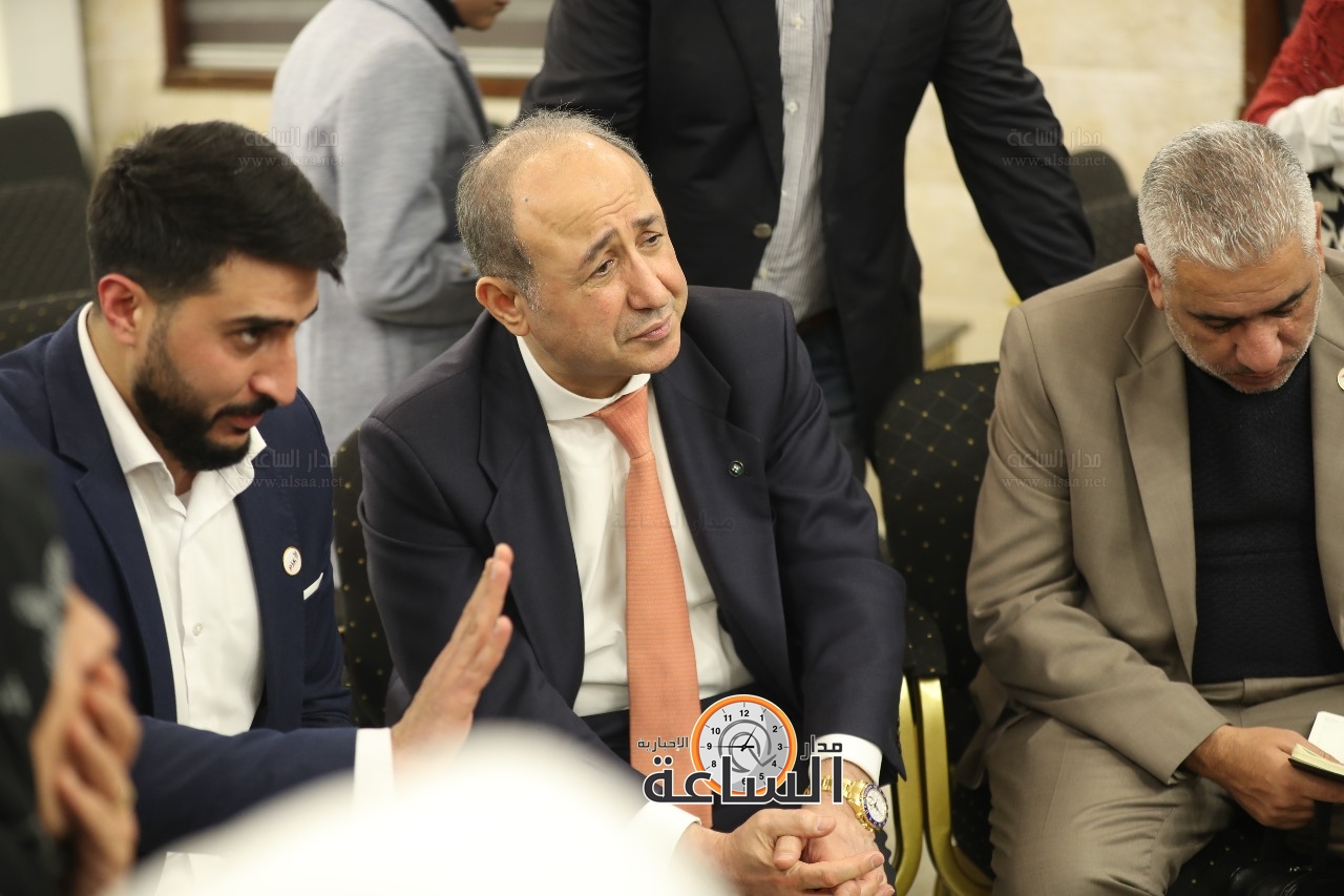 Madar Al-Saa Images 0.21203018735094803