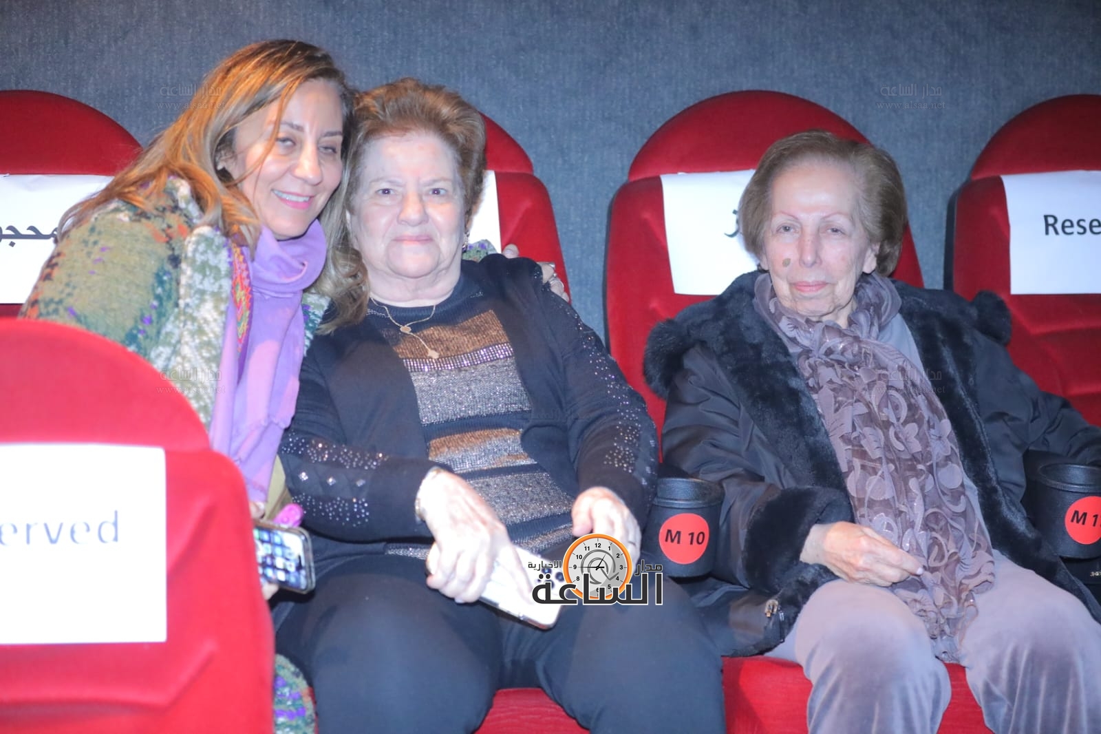 Madar Al-Saa Images 0.5078697197266981