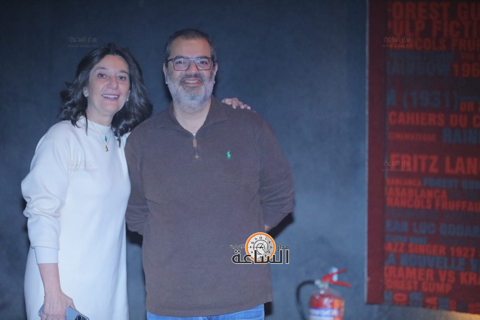 Madar Al-Saa Images 0.8633218292183842