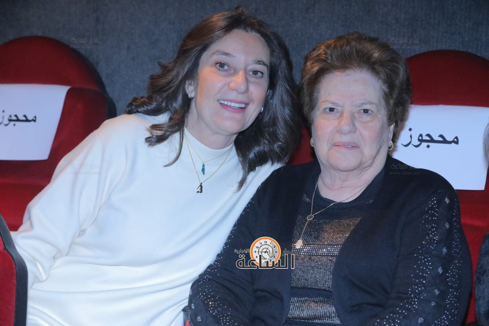 Madar Al-Saa Images 0.5562516515570417