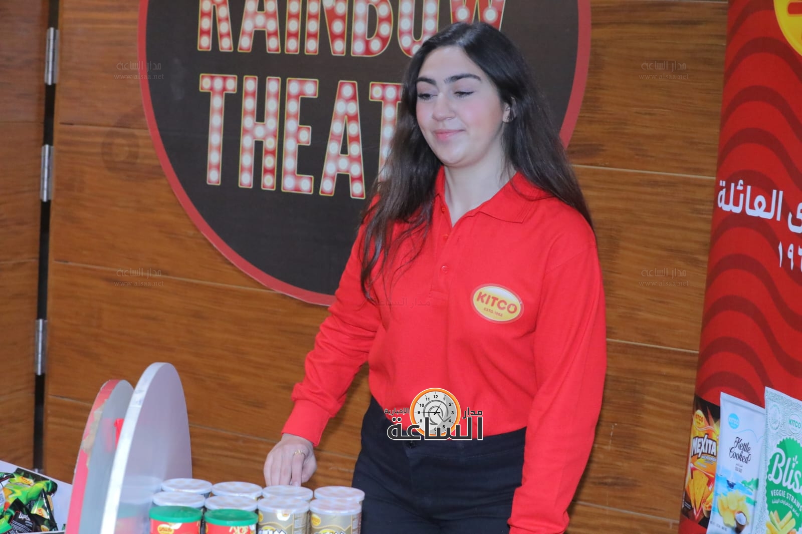 Madar Al-Saa Images 0.037742799979465946