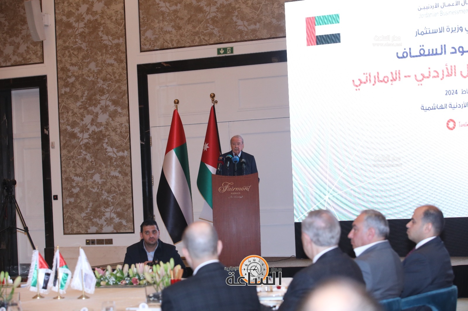 Madar Al-Saa Images 0.11485640905051286