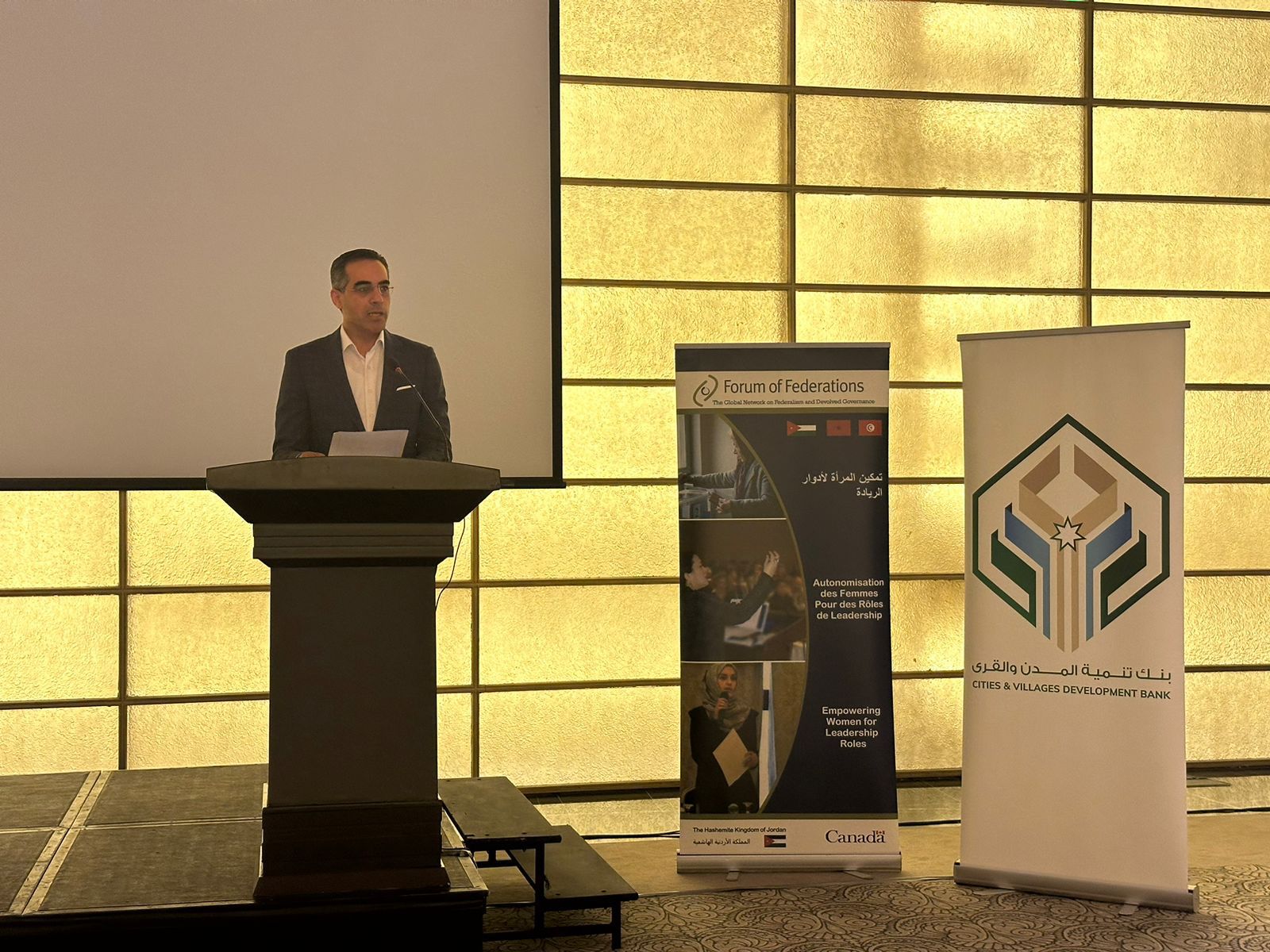 Madar Al-Saa Images 0.897147655796346