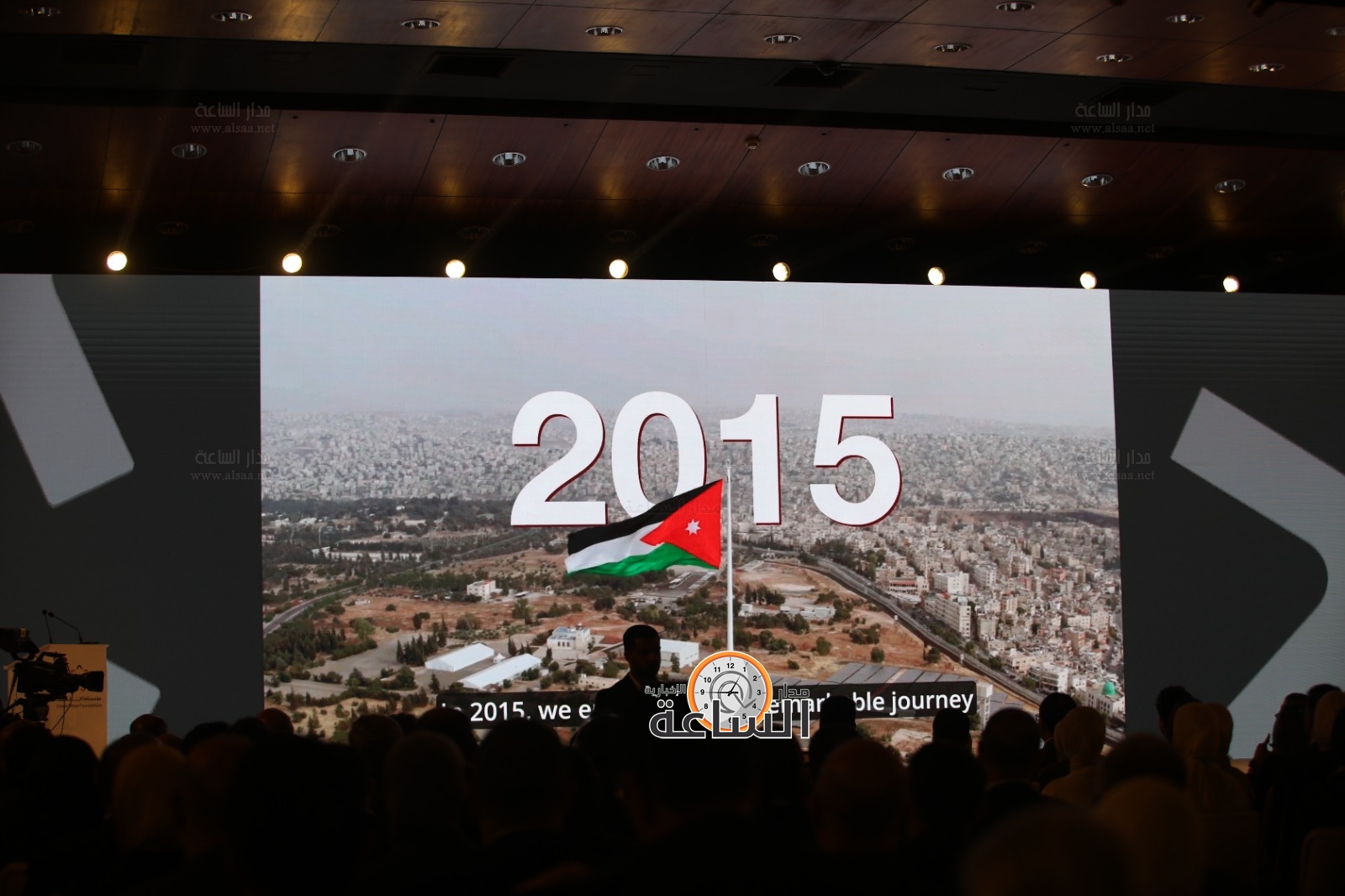 Madar Al-Saa Images 0.6222938911797404