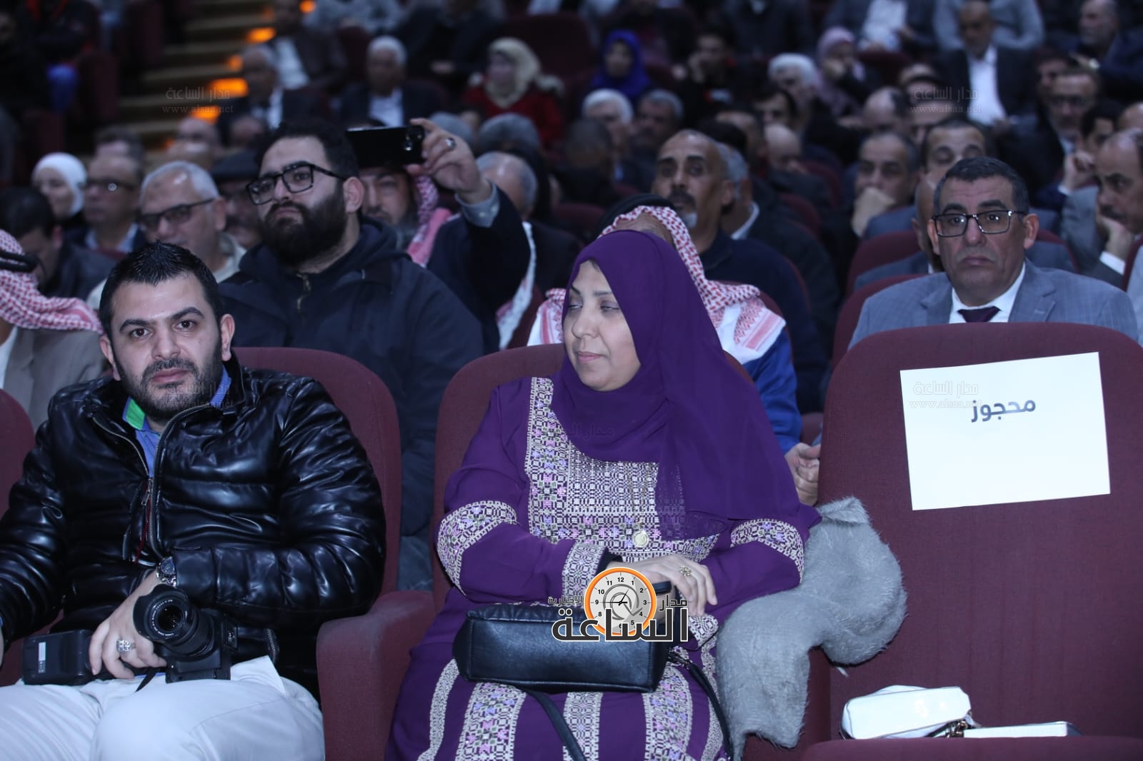 Madar Al-Saa Images 0.019930500782144644