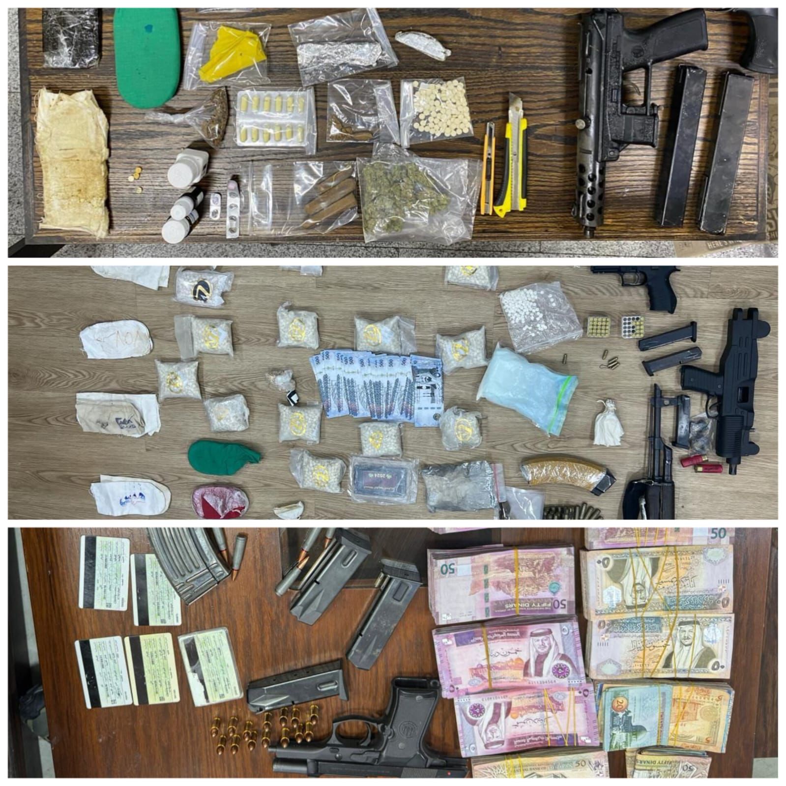 Madar Al-Saa Images 0.07962578739980364