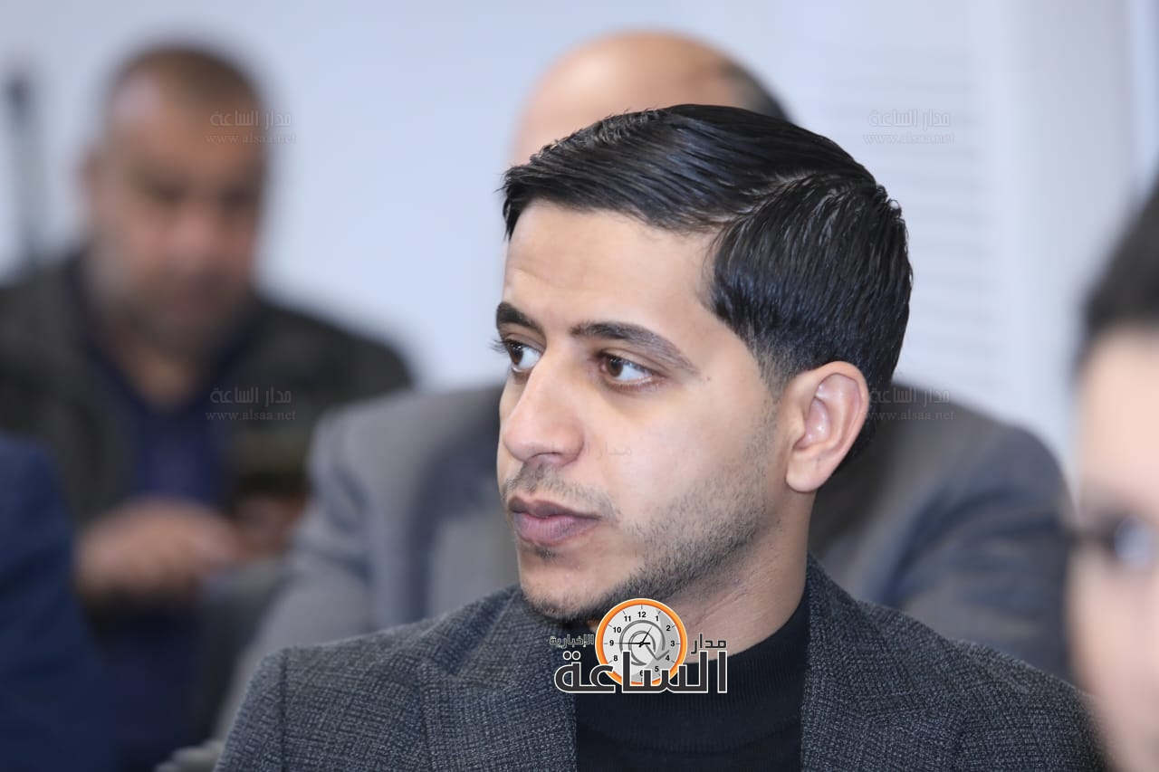 Madar Al-Saa Images 0.622134317476138