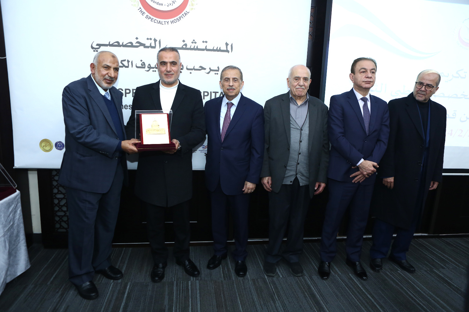 Madar Al-Saa Images 0.680737889236112