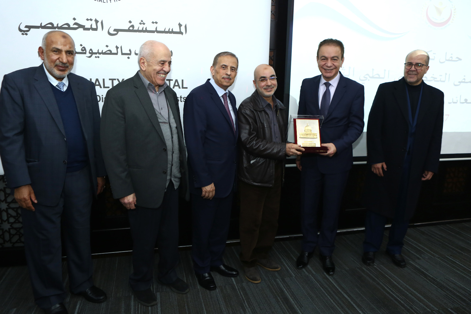 Madar Al-Saa Images 0.7097497556634476