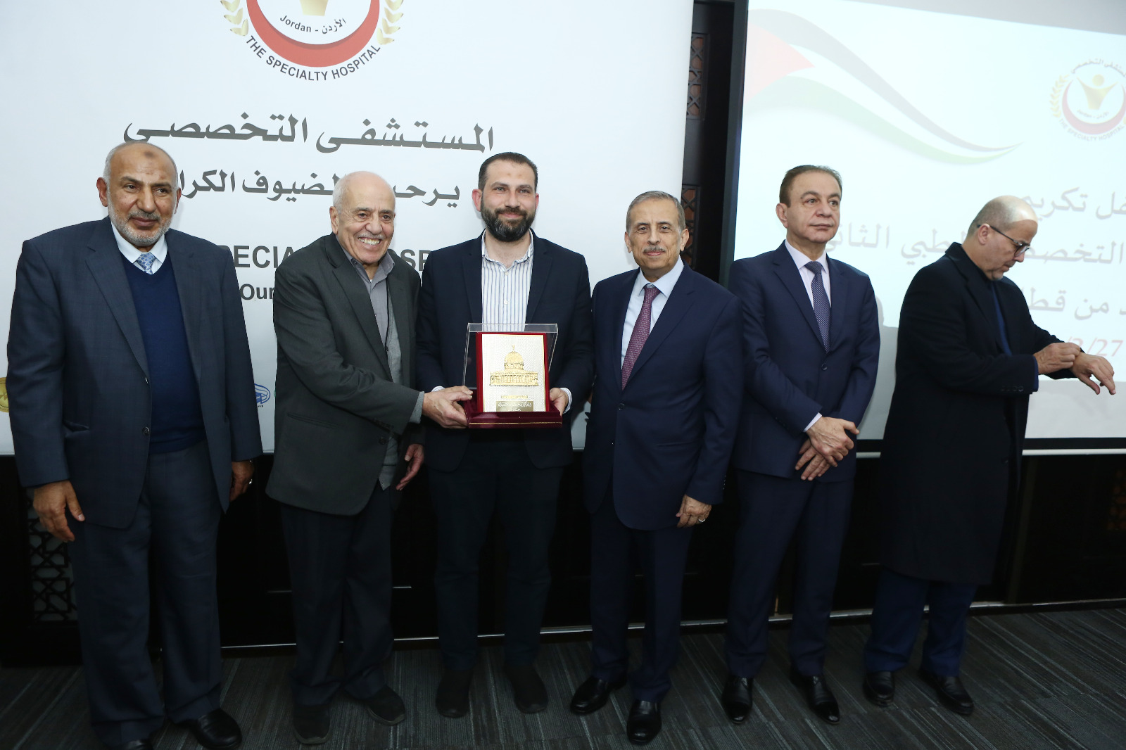 Madar Al-Saa Images 0.6769320369615417