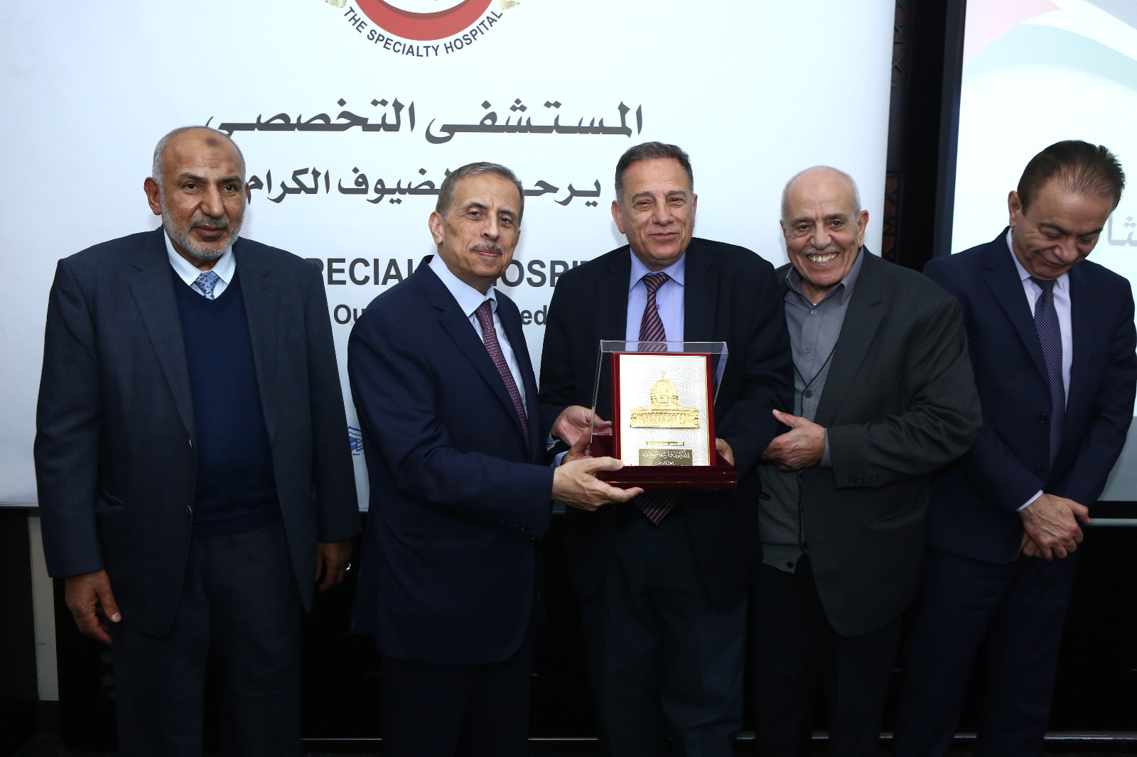 Madar Al-Saa Images 0.7970093364458826