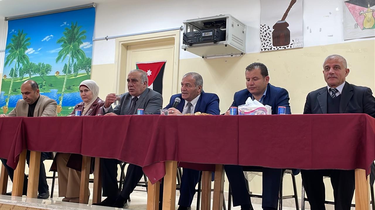 Madar Al-Saa Images 0.2643622741855425