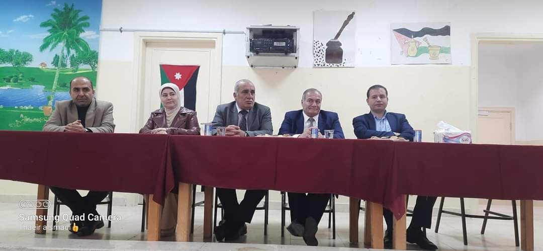 Madar Al-Saa Images 0.9294585822549493