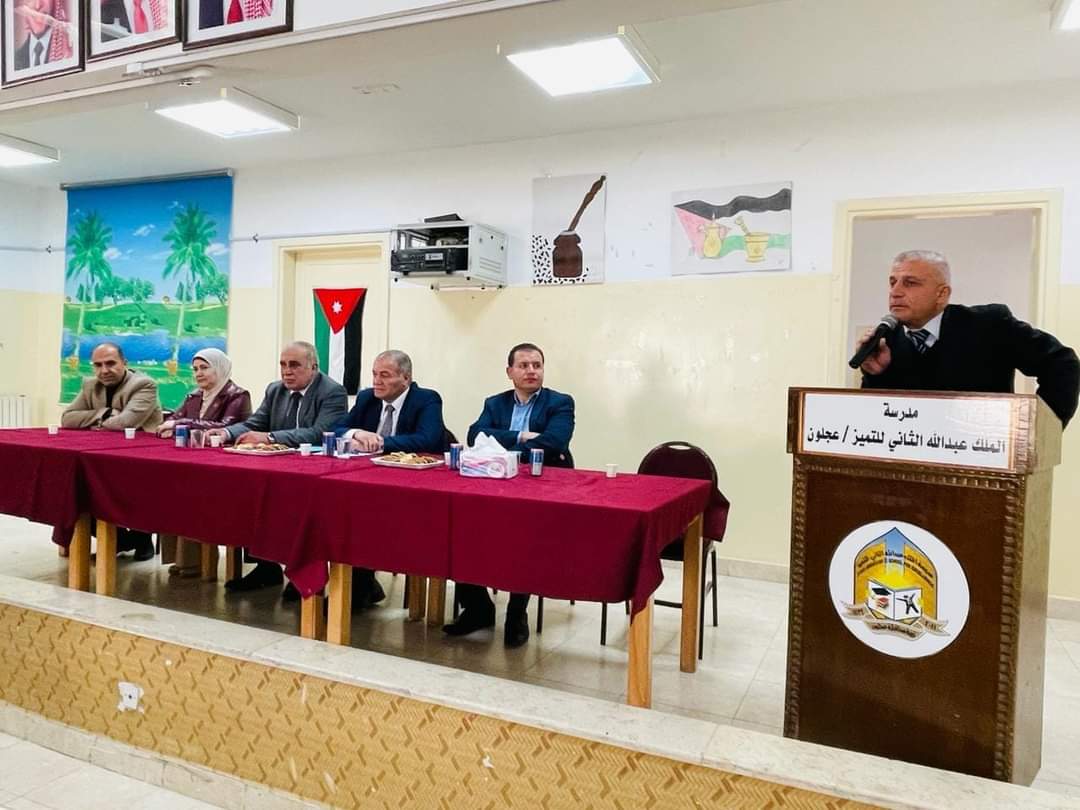 Madar Al-Saa Images 0.4391576097554233